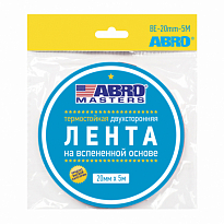 ABRO Лента клейкая двухсторонняя черная ABRO Masters 20мм*5м BE-20mm-5M-RW 1/450шт